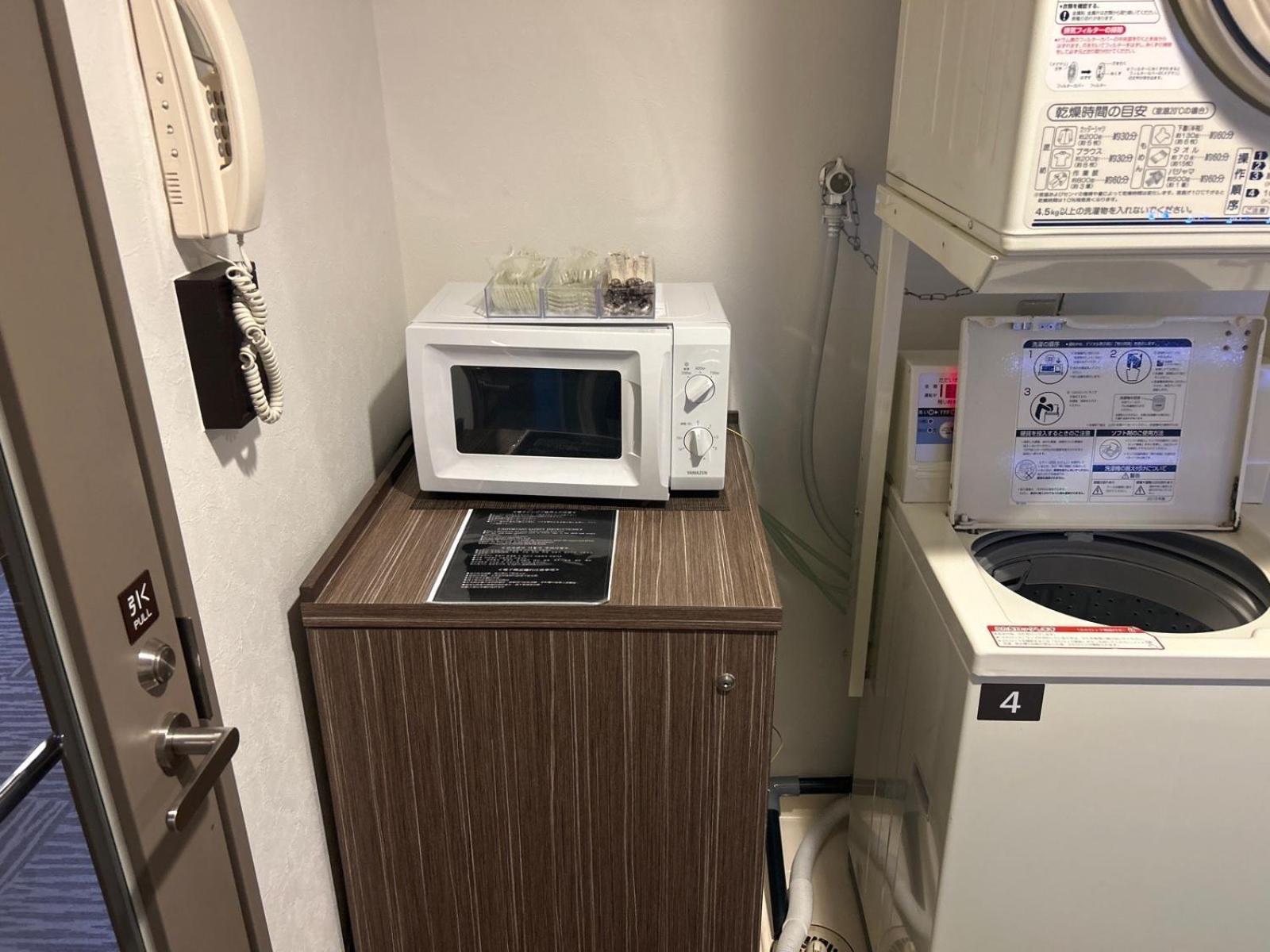 Dormy Inn Express Koriyama Ngoại thất bức ảnh