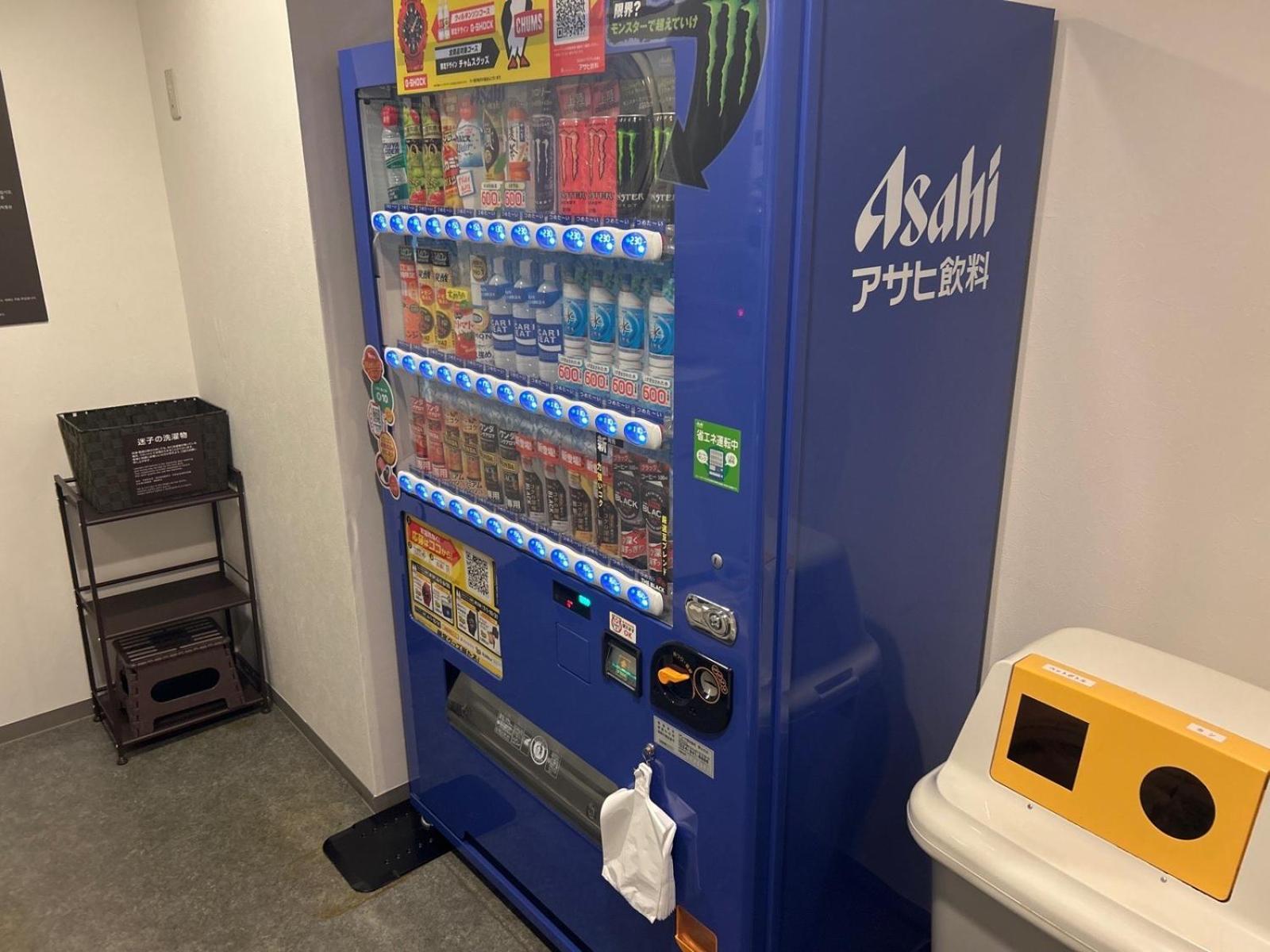 Dormy Inn Express Koriyama Ngoại thất bức ảnh