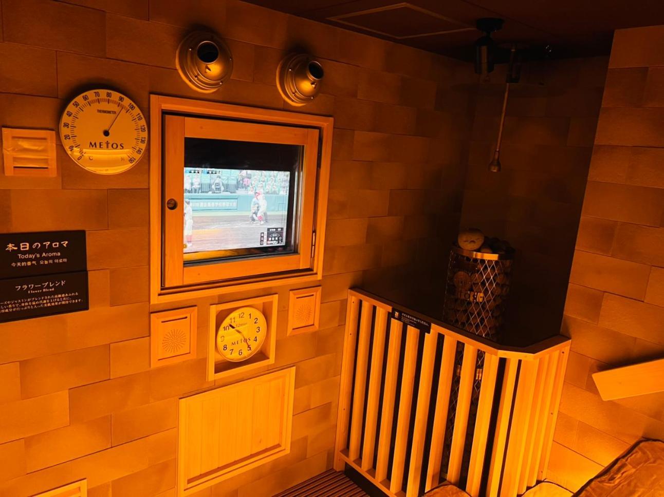 Dormy Inn Express Koriyama Ngoại thất bức ảnh